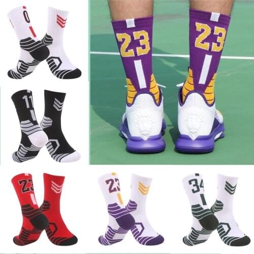 5 pairs of fashion sports basketball socks wear-resistant mid-tube mens socks thick-soled non-slip breathable towel socks