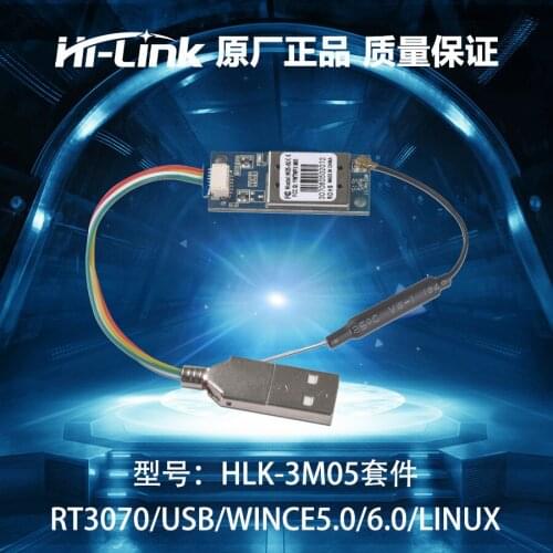 JINYUSHI for Hi-link HLK-3M05 RT3070l/USB/WINCE5.0/6.0/LINUX WIFI module 150M wireless card 802.11B/G/N