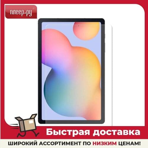 Защитные пленки для Samsung Galaxy S6 RED LINE China At AliExpress