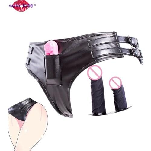 Underwear Women Anal Plug Chastity Belt Bdsm Leather Bondage Restraint Sex Toys For Couple Silicone Penis Butt Plug Dildo Pants