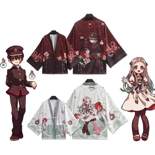 Anime Toilet bound Hanako kun Yugi Tsukasa Cosplay Costume Yahiro Nene Casual Kimono Cloak Men Women Halloween Party Costume