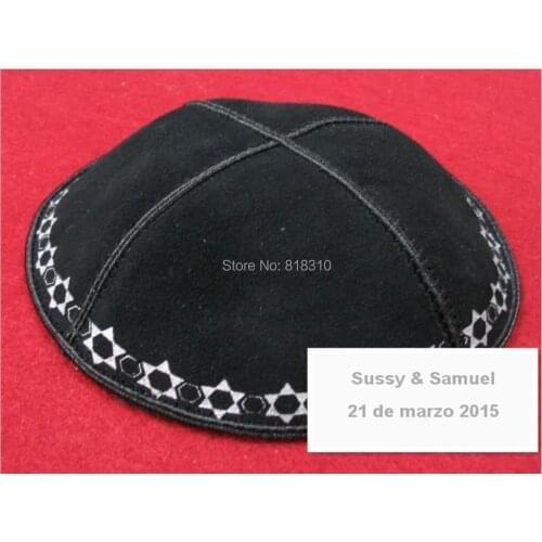 JEWISH KIPPAH SUEDE LEATHER YARMULKE KIPPAH PERSONALISED