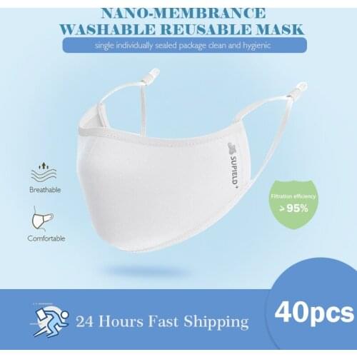 SUPIELD Masks And Antiseptics