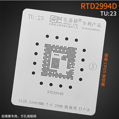 0.20MM Amaoe BGA Stencil RTD2994D TU23 For LCD TV CPU Reballing IC Pin Square Hole Solder Tin Plant Net Heating Template