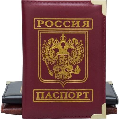 Zoukane Russian Double-headed Eagle Copper Edging Angle PU Leather Passoport Cover Case Holder Wallet Travel Accessories ZSPC65