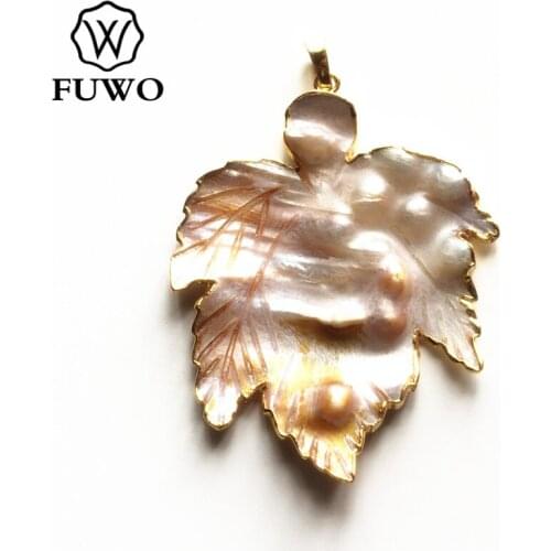 FUWO Natural Seashell Carved Maple Leaf Pendant With Gold Trimmed Fashion Leaves Shell Jewelry Fittings Wholesale PD576