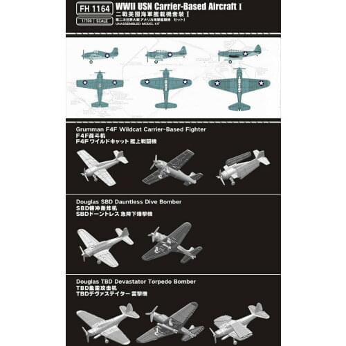Flyhawk 1/700 WWII USN Carrier-Based Aircraft I (F4F+SBD+TBD) FH1164