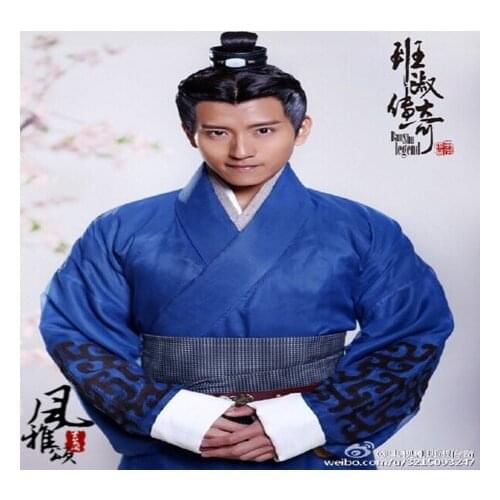 Male Costume Hanfu Childe Duke Leud Costume for 2015 TV Play Legend of BanShu