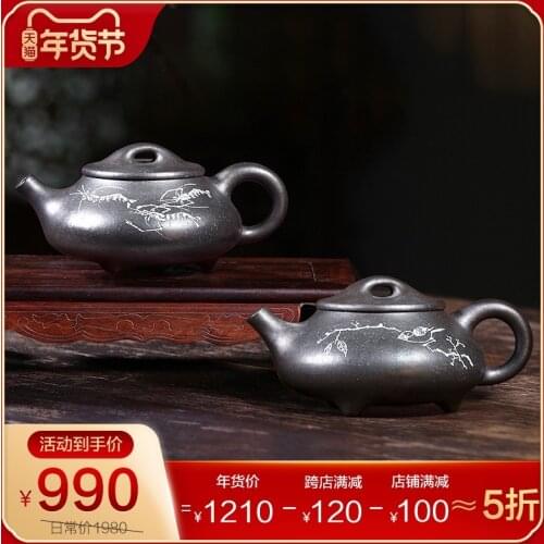 Yixing Guogong fan Yapings hand-painted purple clay kiln changed into stone ladle Kungfu Teapot Set