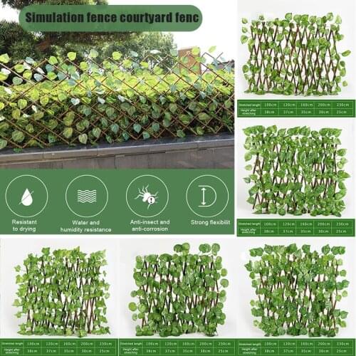 40cm Adjustable Simulation Fence Leaf Fence Artificial Fence Net Rattan Decorative Fence for Home Garden Decoration SAL9