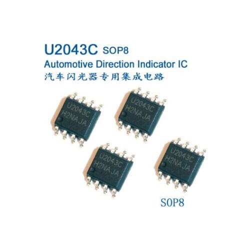 Free shipping 10pcs/lot Automotive Flasher IC U2043 U2043C U6043B VG2043C SOP8