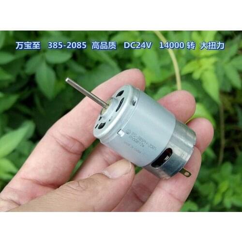 RS-385PH-2085 DC 24V 14000 Rpm Large Torque 385 DC Motor