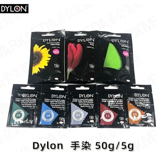 DYLON 50g Textile Hand Dyed Tie-Dye baby Salon Hair Dye Bjd Color Change Acrylic Pigment