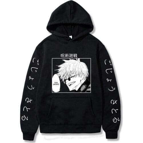 Jujutsu Kaisen Print Hoodies Men/Women Casual Long Sleeve Loose Hooded Sweatshirt Autumn Winter Fleece Pullover Unisex