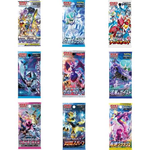 Genuine Anime Pokemon Japanese Cards SM Series Charizard Incineroar Lillie GX Card Collection Kids Toy Gift Card