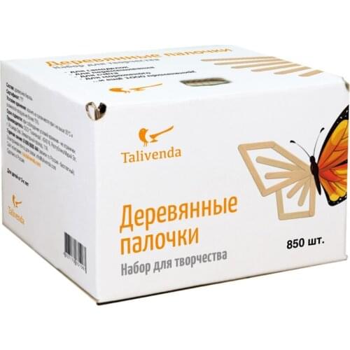 Talivenda Educational Toys