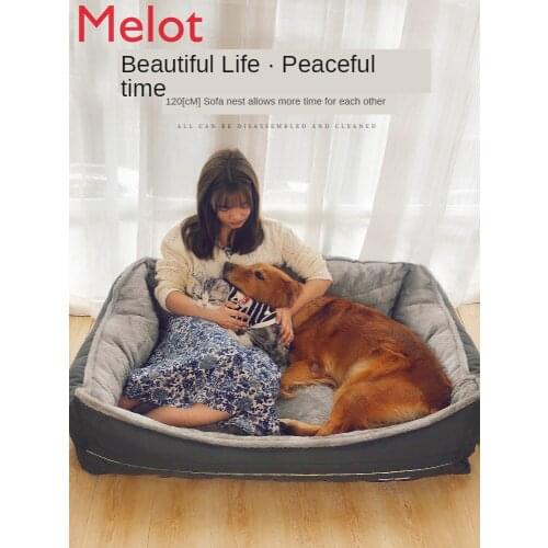 Kennel Winter Warm Golden Retriever Dog Bed Large Dog Winter Dog Mat Removable and Washable Four Seasons Universal Pet Supplies