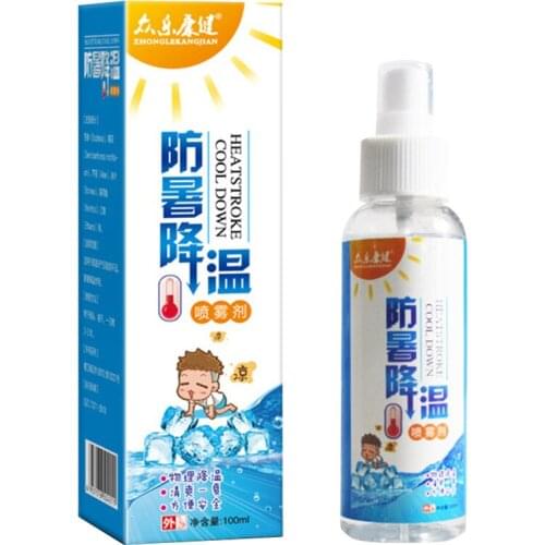 Air Freshener Spray Portable Car Rapid Cooling Spray Outdoor Clear Cooling Spray for Car Indoor Rapid Cooling