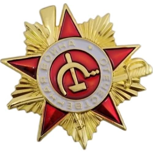 First Class Medal of the Great Patriotic War Soviet Russian Military Medal WW2 Red Army COPY