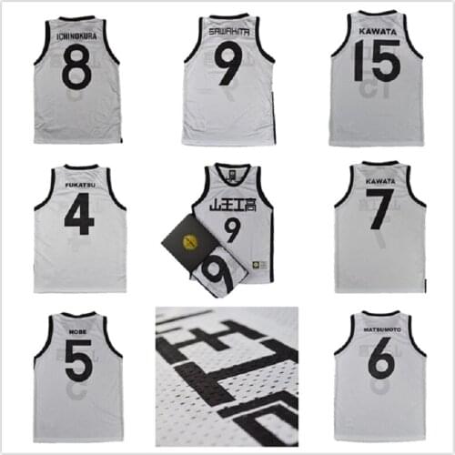 BG basketball jerseys Sannoh 9 SAEAHITA 6 MATSUMOTO 8 ICHINOKURA KAWATA jersey Outdoor sportswear training Hip-hop culture white