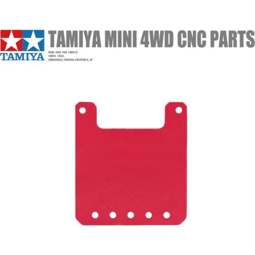 1PC CNC Car Catcher Plate/Fish Tail Plate 15474 95383 95552 95134 Green/Red/Blue/Black Parts For Tamiya 4WD Mini Racer Car Model