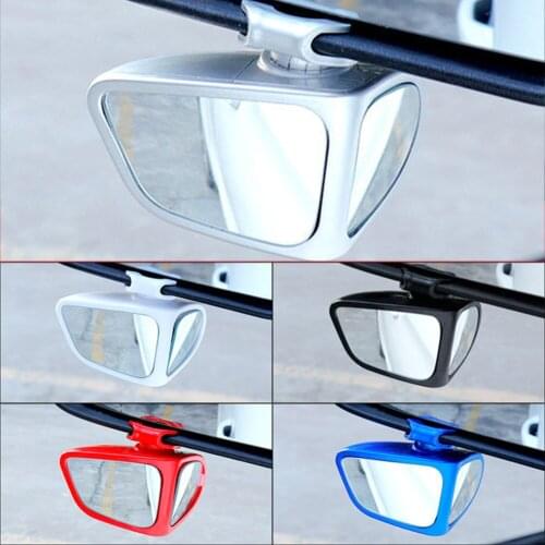 2PCS 5 Colors Car Blind Spot Mirror Rotatable 2 Side Wide Angle HD Blind Spot Mirror Car Reverse Rearview Auxiliary Blind Mirror