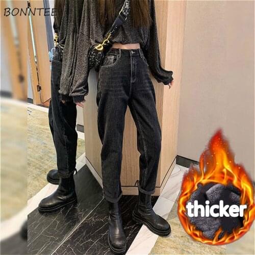 Jeans Women Denim 2XL Thickening All-match Popular Trendy Design High Waist Bleached Vintage Pockets Full Length Straight Loose