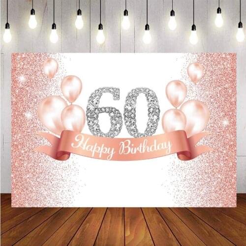 60th Backdrop Pink Balloon Rose Gold Glitter Lady Happy Birthday Party Photo Background Banner Decorations Supplies