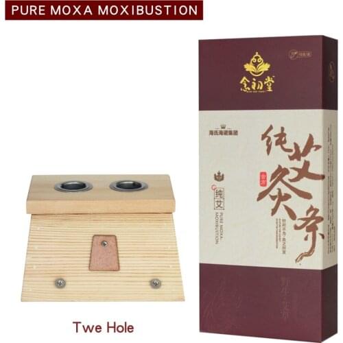 Two-hole moxibustion box, pure moxa stick, three-year, five-year, seven-year, ten-year moxa stick combination