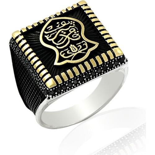 925 Silver Arabic Letter Printed Traditional Men Rings