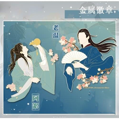 NEW Anime WORD OF HONOR Zhou Zishu Wen Kexing Metal Badge Brooch Pin Toys Souvenir Buttons Cosplay Pendant Collection Xmas Gift