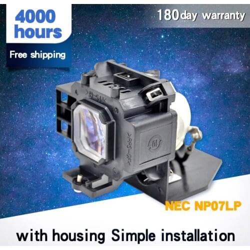 NP07LP NP300 NP400 NP510W NP500 NP600 NP510WS NP610SG NP610 NP600S NP510WSG NP500WS NP410W Projector lamp with housing For N ec