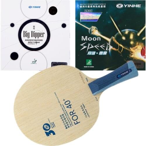 Yinhe 30th Anniversary Version pro V14 V-14 pro table tennis Blade for new material 40+ with Moon Speed Big Dipper
