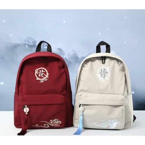 Ancient Style Tian Guan Ci Fu Hua Cheng Xie Lian Tassel Backpack School Bag Anime Student Casual Large Capacity Shoulder Bag
