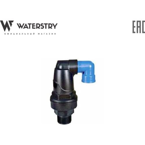 Waterstry Ball Valves