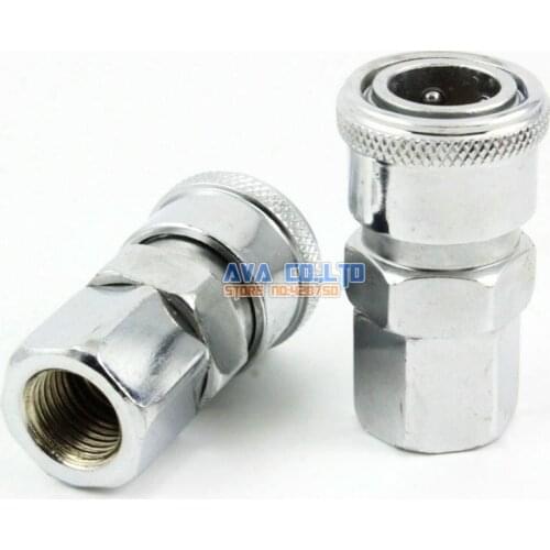 4 Pieces 1/4" BSP Female Air Compressor Hose Quick Coupler Socket Connector