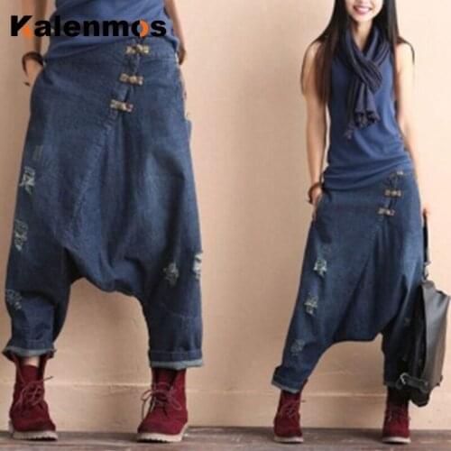 Harem Mom Jeans Denim Pants Women 2020 Fashion Casual Cotton Trousers Baggy Crotch Pants Hip Hop Oversized Boyfriend Pants