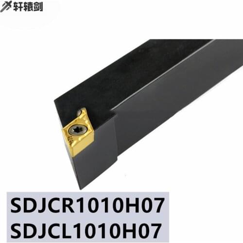 1PC SDJCR 1010H07 SDJCL1010H07 Carbide Insert For Turning Tool Holder DCMT07