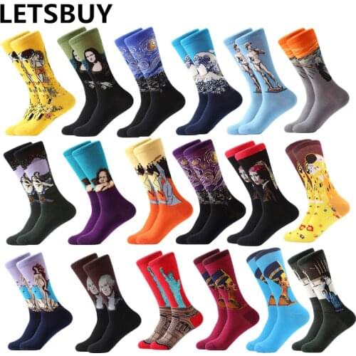 LETSBUY Men's Underwear