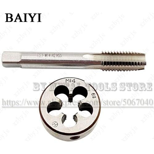 M14X2 M14*2 standard machine tap straight groove tap circular plate die hand tool set round tapping die tapping thread kit