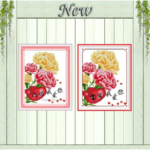 A Grateful Heart flower love painting counted print on canvas DMC 11CT 14CT Chinese Cross Stitch kits embroidery needlework Sets