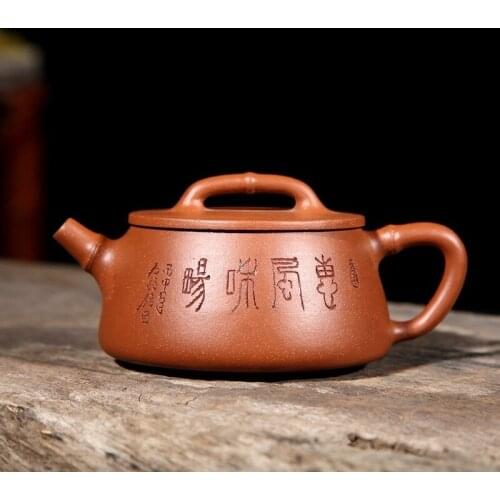 Undressed ore down slope mud stone carved gourd ladle pot mouth wide painted suit the teapot tea famous all hand 240 mm