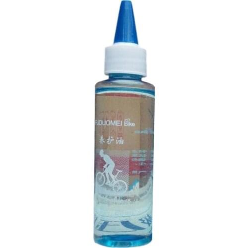 60ML Dry Lubricant Bicycle Chain Lubricating Oil Mountain Road Bike Bicycle Chain Repair Tools Maintenance Greas Accessories