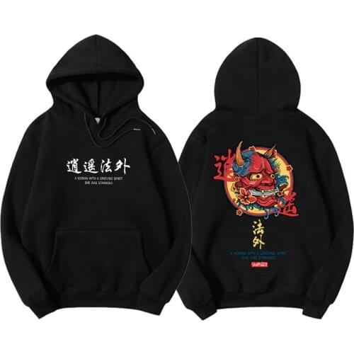 Japanese Hip Hop Evil Devil Printing Hoodies Men Autumn Hip Hop Male Daily Casual Hooded Tops Streetwear Sweatshirt