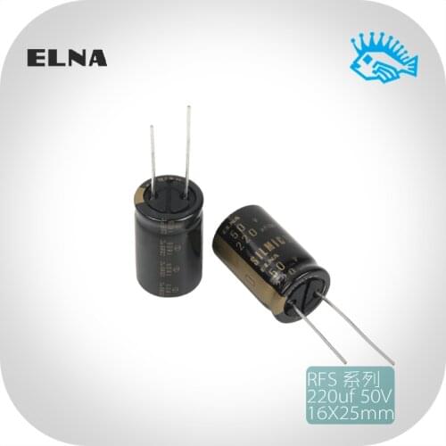 2pcs/20pcs ELNA 50V220uF 50V RFS Series II generation fever audio electrolytic capacitor copper feet 16x25mm