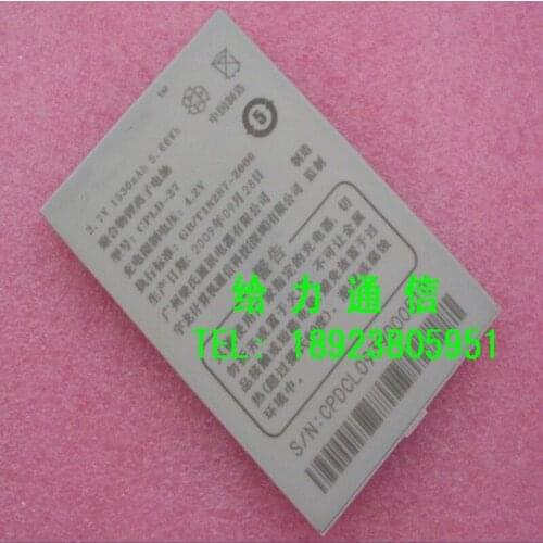 1530mAh CPLD-27 New Battery For Coolpad 6268U N68 F69 N86 6268 6168H High Quality with phone stander