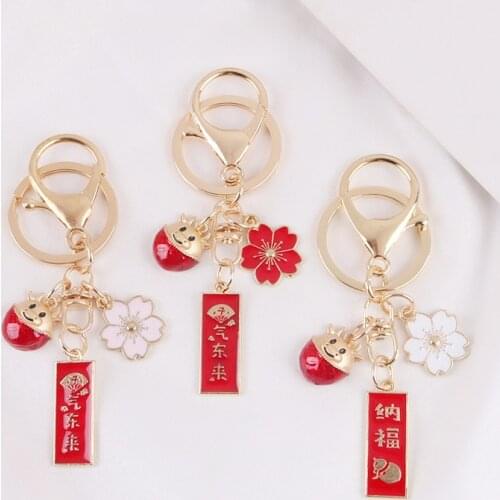 Cute Cow Doll Keychain Lovely Cartoon Dairy Lovers Car Key Chain Girl Bag Pendant Alloy Flower Best Wishes Keyring Holiday Gifts