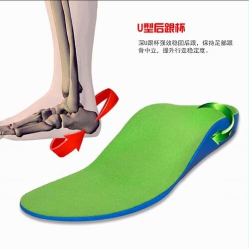 Children Kids Eva Orthopedic Insoles Children Flat Foot Arch Support Orthotic Pads Correction Health Feet Care