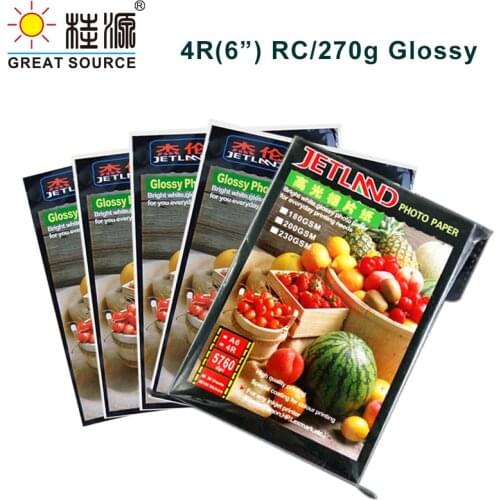 270g Photo Paper Glossy Surface 4R(6') RC Fast Drying Photo Printing Paper 50pcs Per Pack