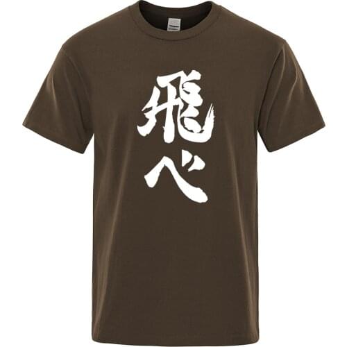 Vogue S-Xxxl T Shirt Man Haikyuu Fly Anime Printing Short Sleeves Comfortable Crewneck Tshirts Casual Big Size Mens T-Shirts